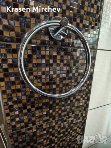 Аксесоари за баня Грое