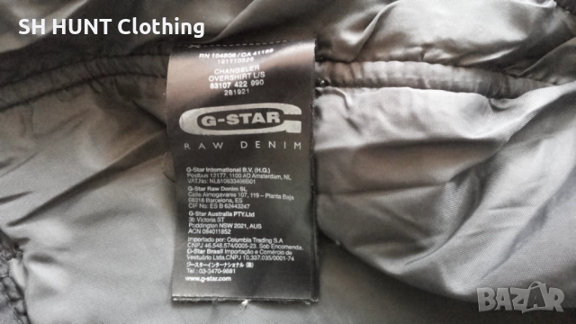 G-Star CHANGELER OVERSHIRT L/S Размер L мъжко яке 25-47, снимка 12 - Якета - 52825821