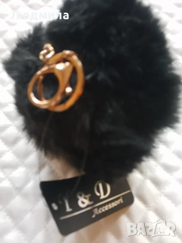 Украшение за чанта или ключове от еко кожа, снимка 2 - Чанти - 50962074