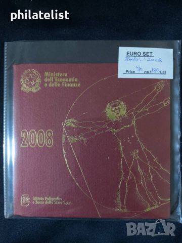 Италия 2008 - Комплектен банков евро сет от 1 цент до 2 евро, снимка 1 - Нумизматика и бонистика - 46772287