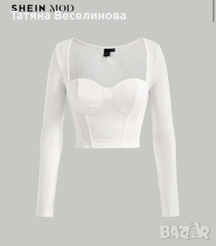 Дамска бяла блузка рипс