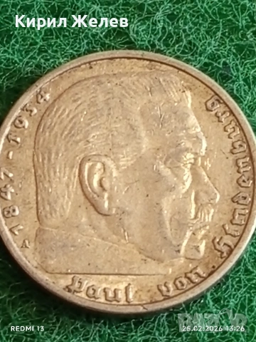 Сребърна монета 5 райхсмарки 1937г. Германия Трети Райх с Свастика за КОЛЕКЦИОНЕРИ 50532, снимка 8 - Нумизматика и бонистика - 53617628