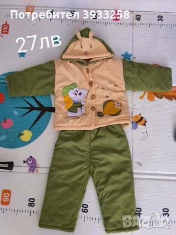 детски дрехи , снимка 11 - Детски комплекти - 46237948