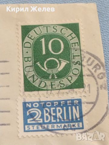 Два стари пощенски пликове с марки и печати Германия за КОЛЕКЦИЯ ДЕКОРАЦИЯ 45746, снимка 7 - Филателия - 46415887