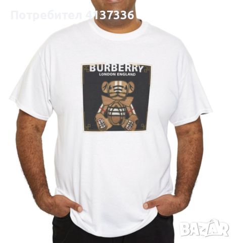 Burrbery елегантна тениска, снимка 3 - Тениски - 46366902