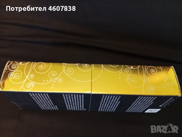 Луксозен комплект четка и паста с позлата, снимка 3 - Други - 52661636