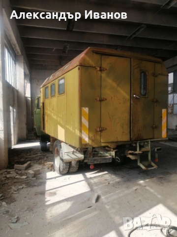 Фургон работилница