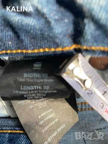 Дънки G-star, снимка 3 - Дънки - 52078015