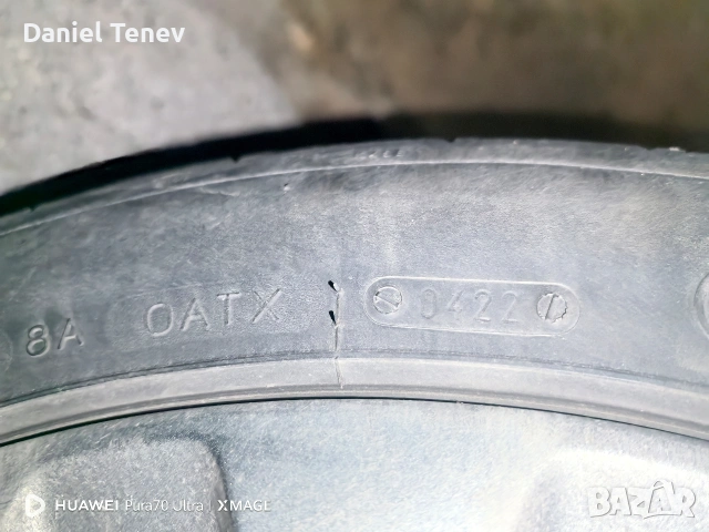 225/45/17, снимка 4 - Гуми и джанти - 53592924