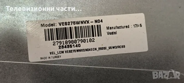 Finlux 28-FHB-5100 с дефектен екран VES275WNVX-N04/17MB211 100417R3/17IPS61-5 041116/17ELB28NER1, снимка 4 - Части и Платки - 50106896