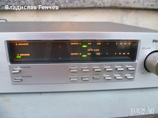 Усилвател PHILIPS F4215, снимка 9 - Ресийвъри, усилватели, смесителни пултове - 51226802
