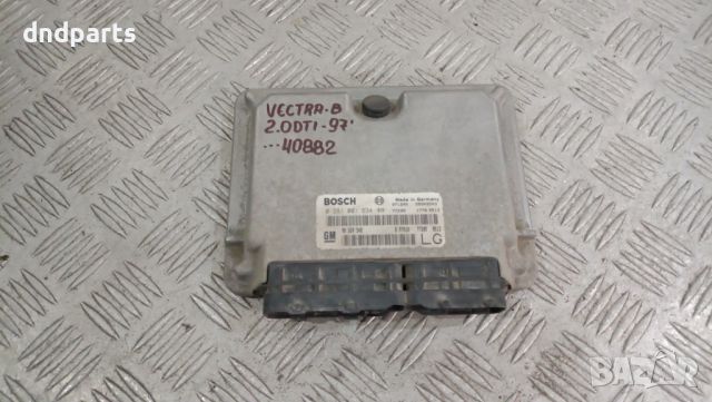 Компютър Opel Vectra B 2.0DTi 1997г.	, снимка 1 - Части - 46036364