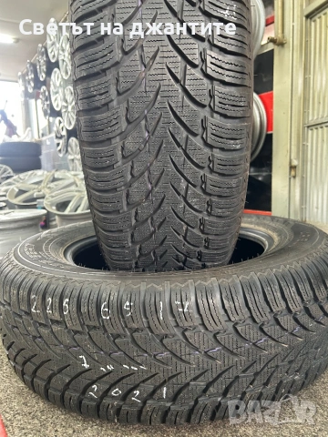 Гуми Зимни 225/65/17 Nokian 2 броя, снимка 2 - Гуми и джанти - 53138877