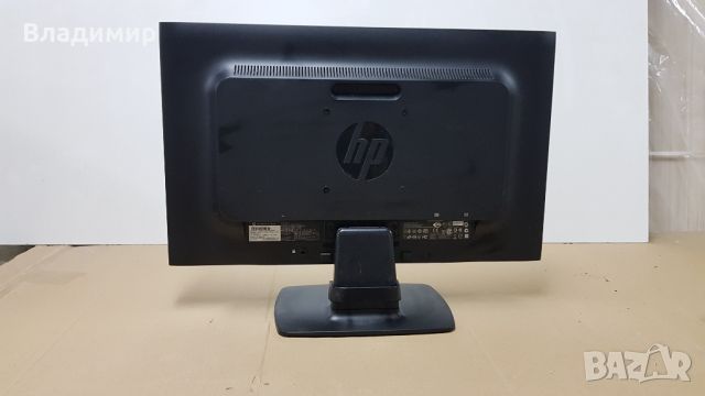 Монитор HP ProDisplay P221 C9E49AA, снимка 8 - Монитори - 45568805