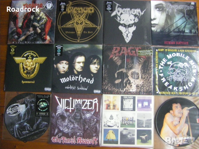 Грамофонни плочи от 13 до 35 €