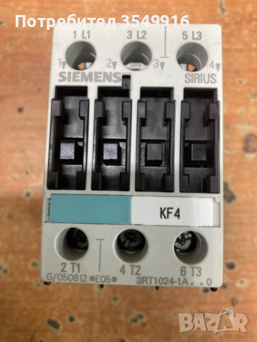 Контактор Siemens 5,5KW,бобинА 110V AC