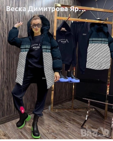 Дамско зимно яке 