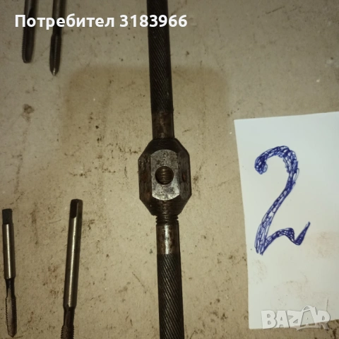 голям лот метцици № 2 32 броя, снимка 10 - Други инструменти - 53498501