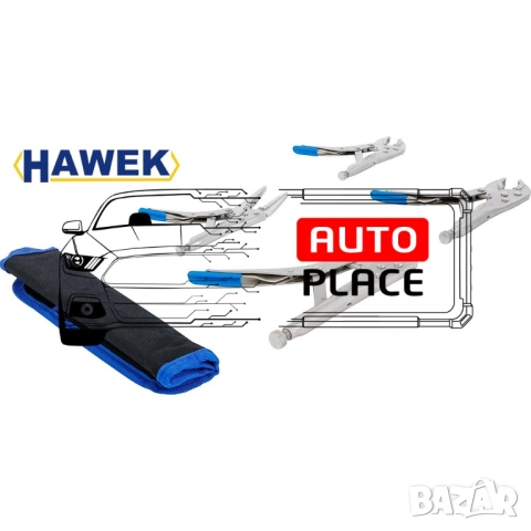 Комплект клещи чираци 4 броя HAWEK 5" / 6,5" / 7" / 10", снимка 4 - Клещи - 53955558