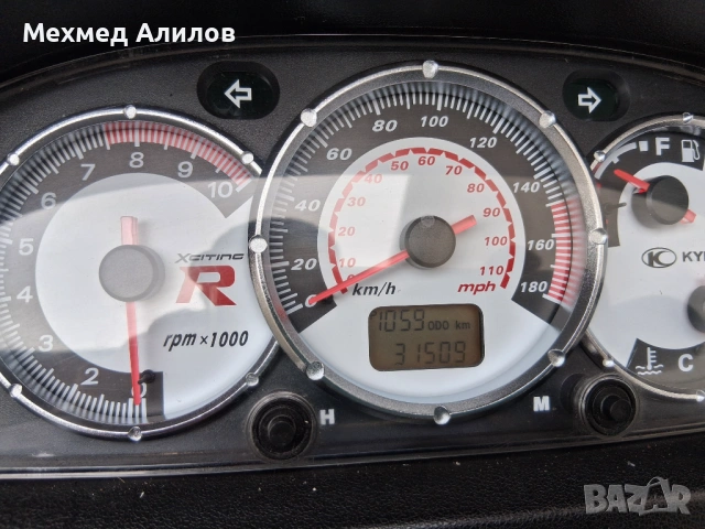 Kymco X Citing 300R, снимка 4 - Мотоциклети и мототехника - 53506801