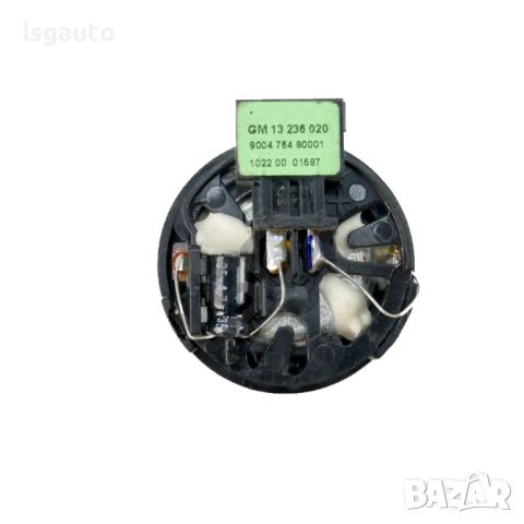 Високоговорител Opel Astra H (A04) 2004-2014 ID: 131223, снимка 2 - Части - 46752956