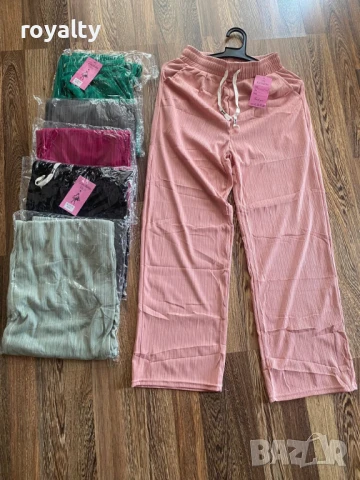 🌺👉 Дамски Спортно-Елегантен Панталон