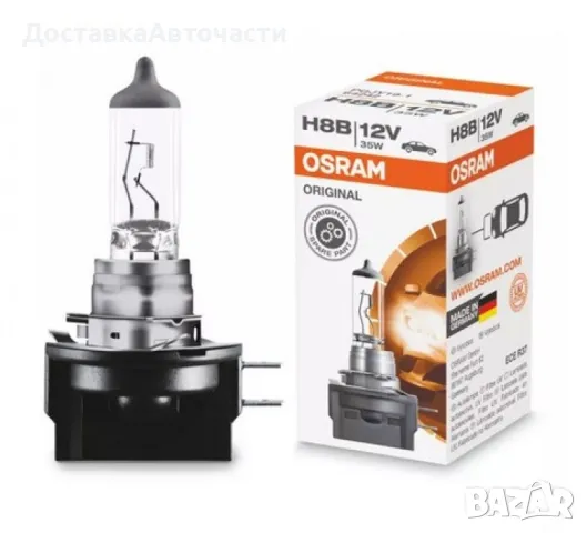 Крушка H8B Osram Standard 64242