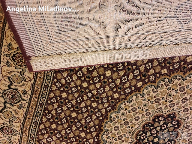 Персийски килим , снимка 5 - Килими - 53773894