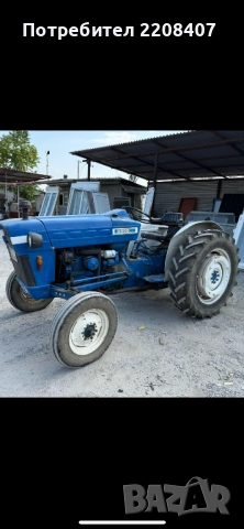 Трактор трактор