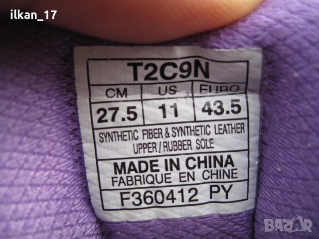 Маратонки ASICS GEL-Kayano 18 Нови Внос Германия Леки и много удобни, снимка 10 - Маратонки - 52677251