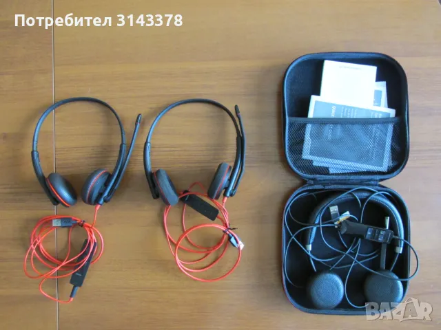 Plantronics USB слушалки с микрофон, снимка 1 - Слушалки за компютър - 46937815