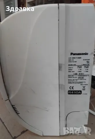 Климатик Panasonic inverter , снимка 5 - Климатици - 47806255