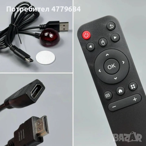 Q9Pro Game TV Stick – Вашият Портал към 49,000+ Игри и 4K Ultra HD Забавление, снимка 2 - Други игри и конзоли - 54000339
