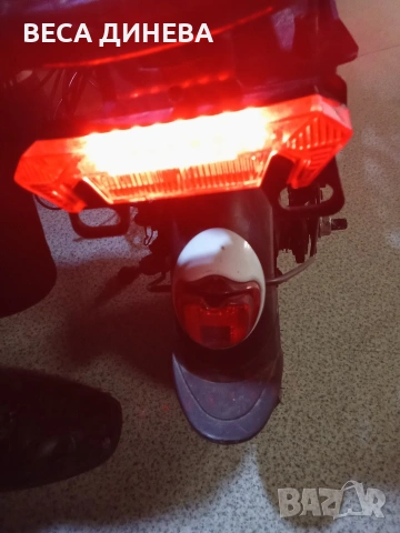 продавам мини ел колело 14 инча, снимка 1 - Велосипеди - 54238492