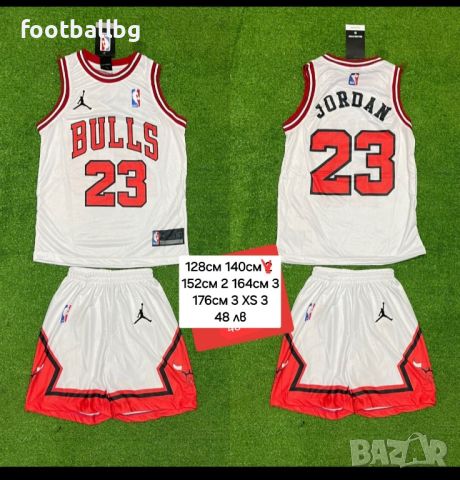 CHICAGO BULLS ❤🏀 детско юношески баскетболни екипи ❤🏀 НОВО, снимка 5 - Баскетбол - 38520468