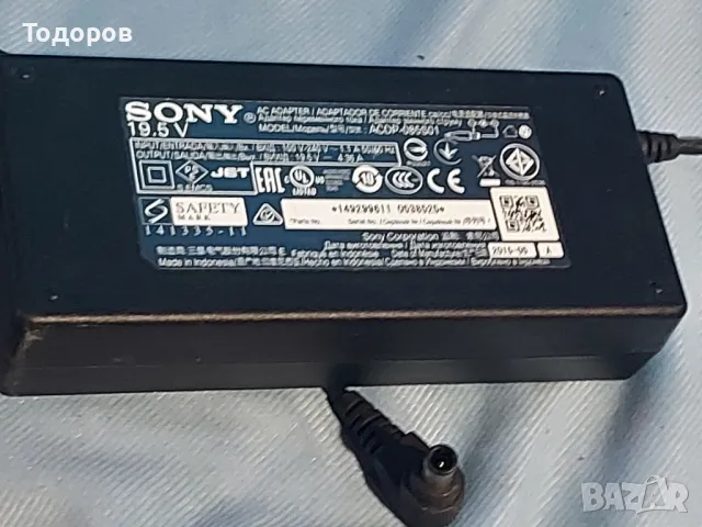 Зарядно за телевизор Sony ACDP085S01 TV Power Adapter 19.5V/4.36A, снимка 1 - Стойки, 3D очила, аксесоари - 48762551