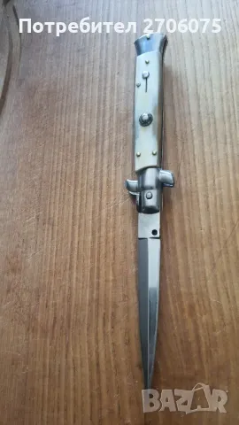 Нож, снимка 2 - Ножове - 49968057