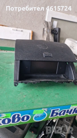 Дисплей Нави Мерцедес w204