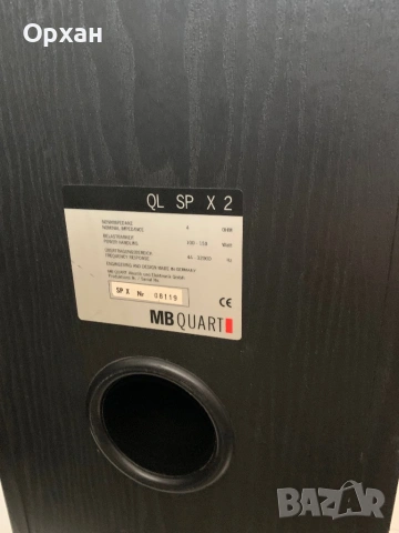 MB QUART QL SP X2, снимка 5 - Тонколони - 53720445