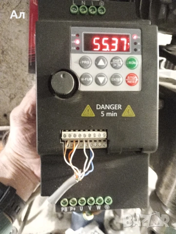 Продавам честотен инвертор LANDRIVE- модел CW100