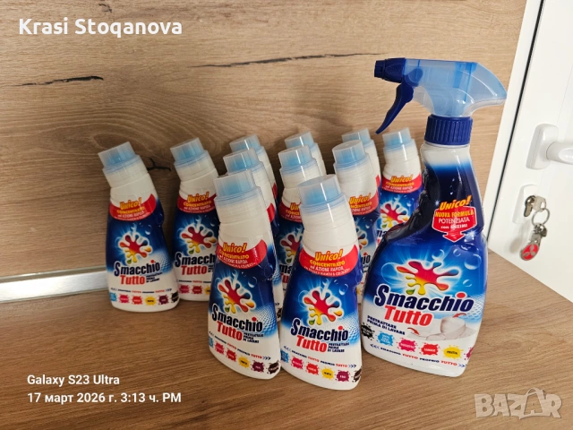 ‼️SMACCHIO TUTTO‼️Made in Italy ‼️, снимка 4 - Препарати за почистване - 53874181