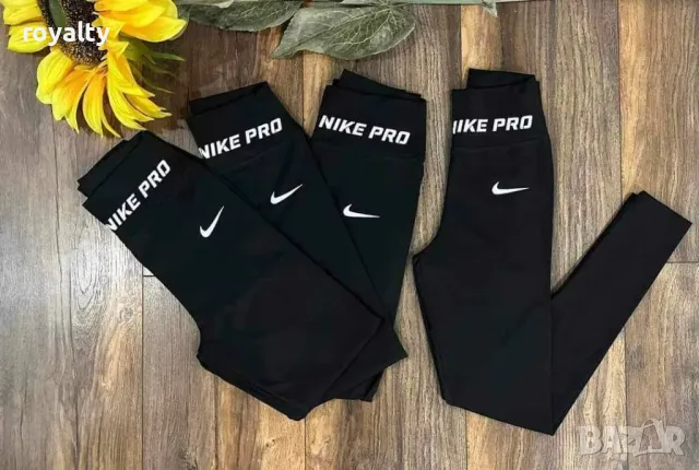 Оформящи клинове NIKE PRO, снимка 3 - Клинове - 49883965