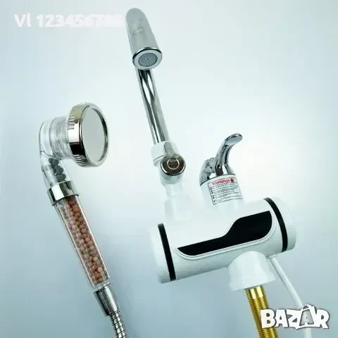 Стоящ смесител с проточен бойлер и турмалнов душ