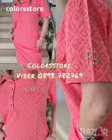 Рокля Fendi/VL74n