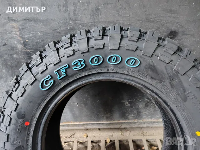 4бр.НОВИ ГУМИ ЗА КАЛ COMFORSER 235 70 16 DOT24 цена за брой, снимка 7 - Гуми и джанти - 49965024