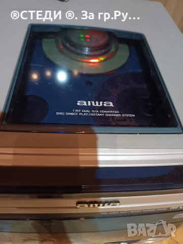 уредба Aiwa CX-NDR1EZ, снимка 6 - Ресийвъри, усилватели, смесителни пултове - 53748531