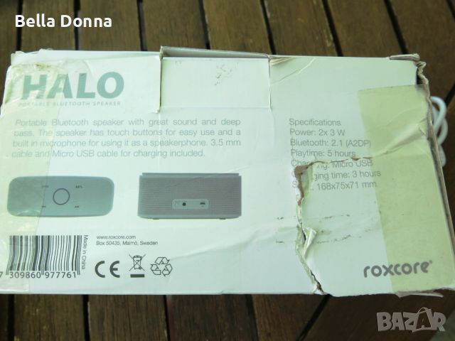 Тонколона с блутут Roxcore Halo Portable Bluetooth Speaker, снимка 7 - Bluetooth тонколони - 46245707