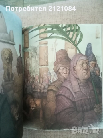 Приказка за вълшебната флейта + CD диск. Моцарт,Шиканедер , снимка 6 - Детски книжки - 52264398