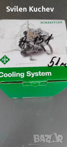 Водна помпа, снимка 2 - Части - 53816296