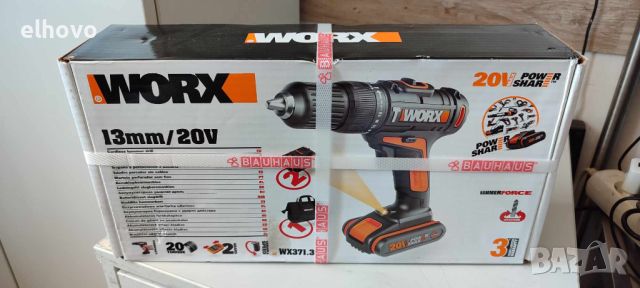 Акумулаторна ударна бормашина 20V, 40Nm, WORX WX371.3, снимка 1 - Бормашини - 46765622